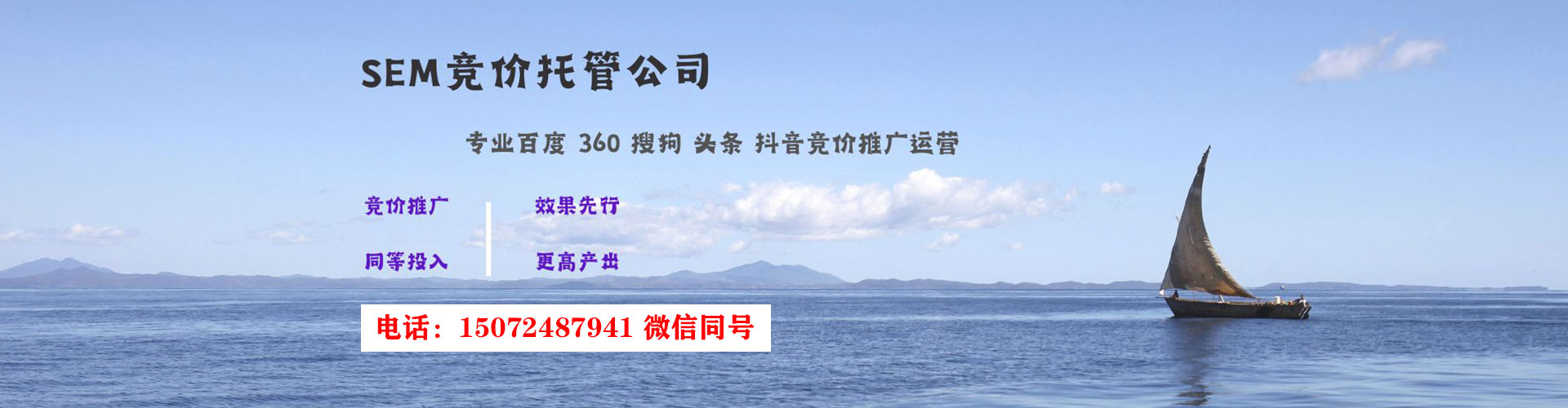 镇康百度推广排名